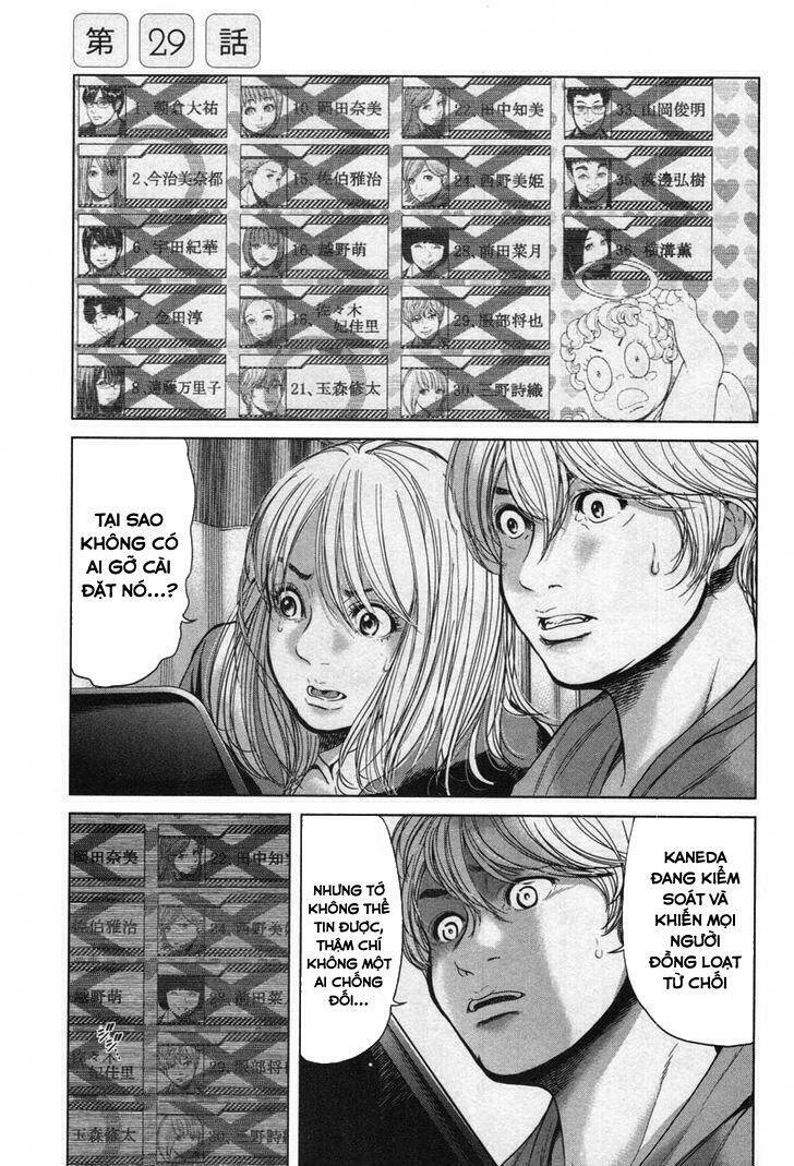 Ikenie Touhyou: Chapter 29