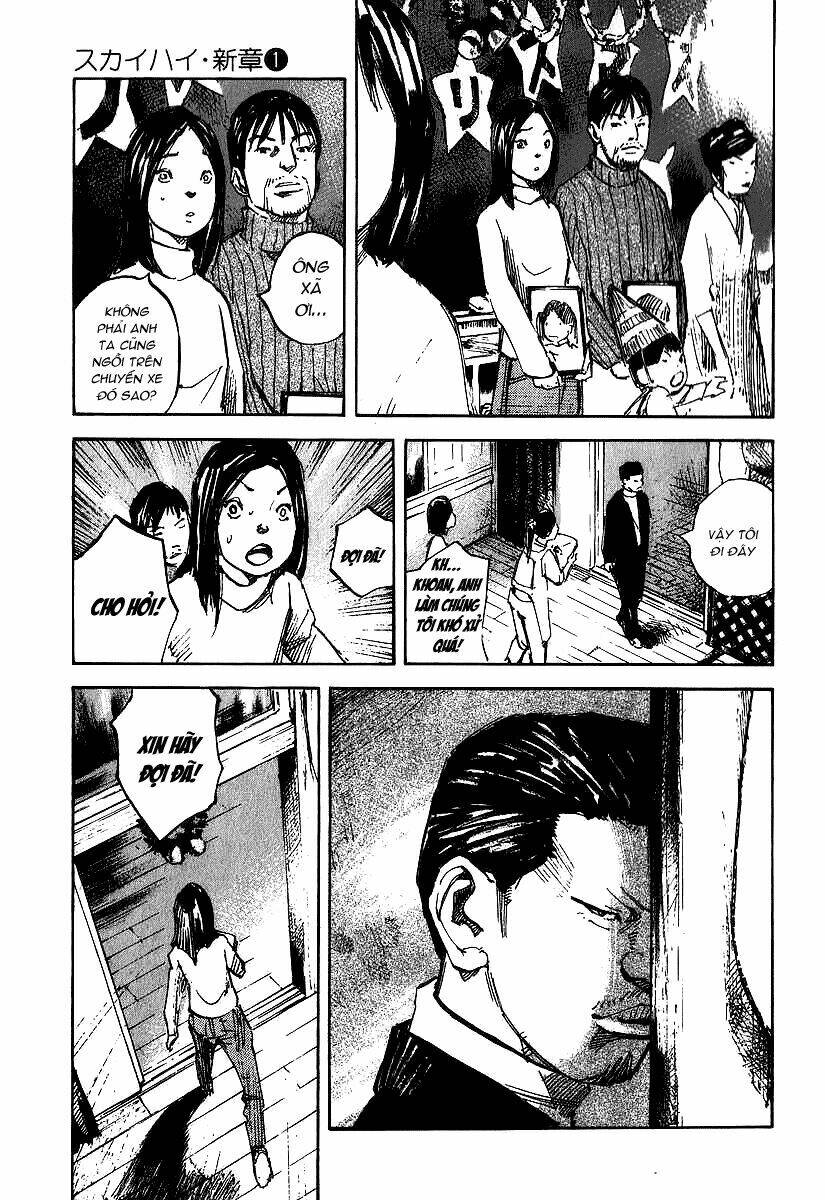 Skyhigh: Shinshou: Chapter 2.2
