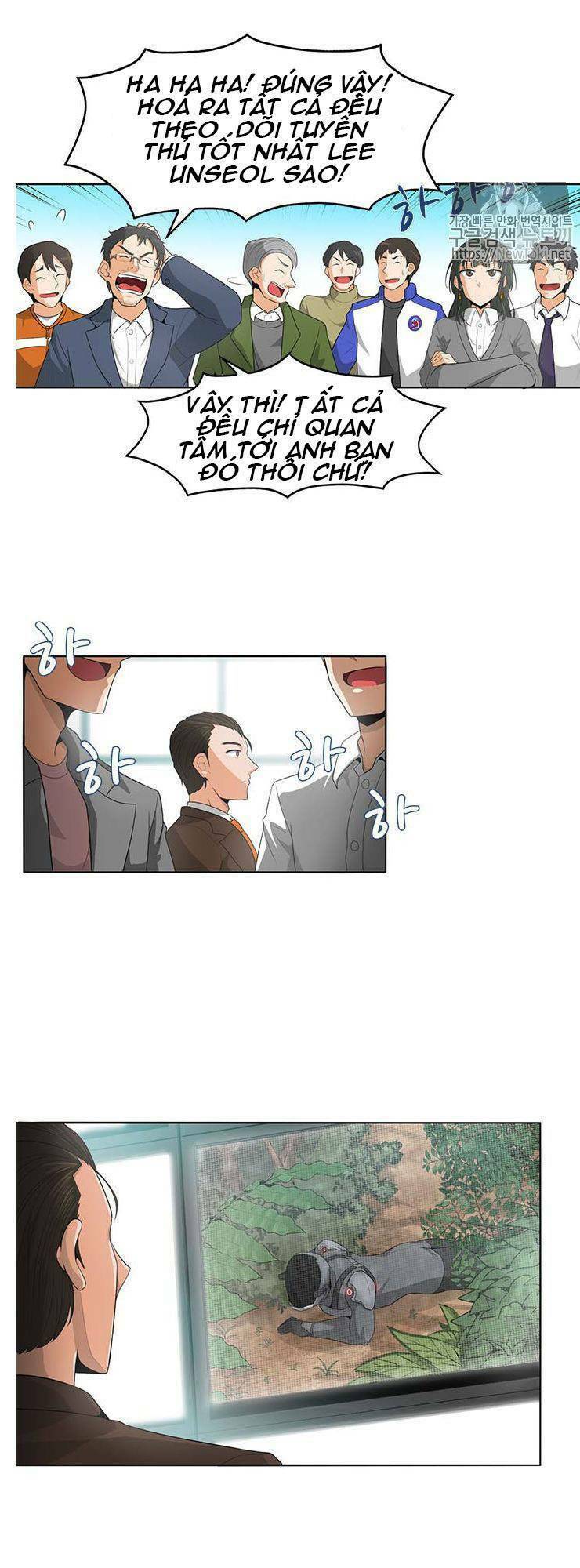 Tôi Tự Động Săn Một Mình: Chapter 9