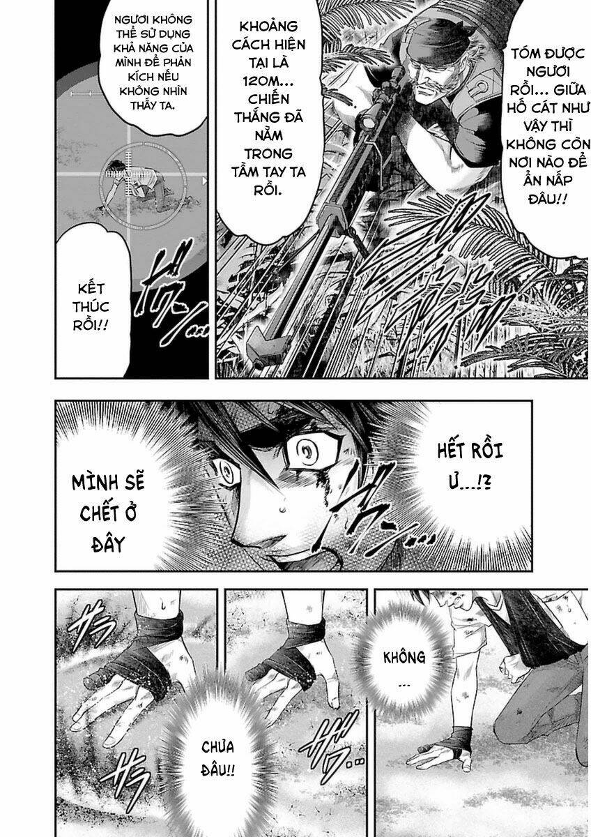 Choujin Sensen: Chapter 2