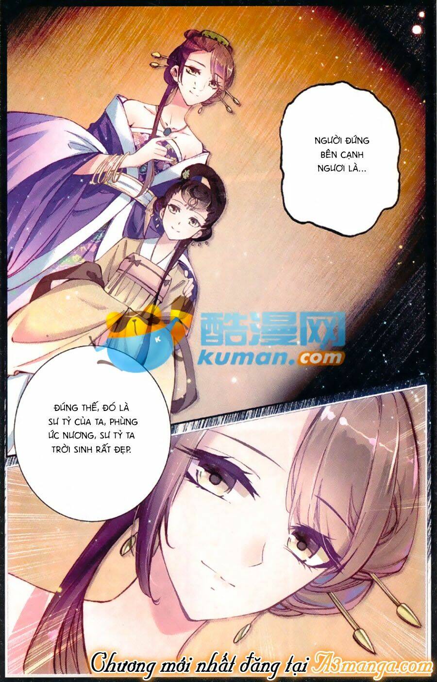 Trâm Trung Lục: Chapter 11