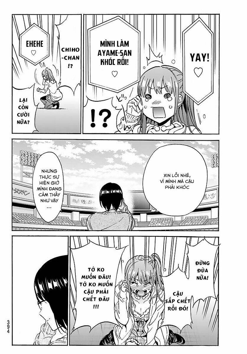 Real Account Ii: Chapter 58