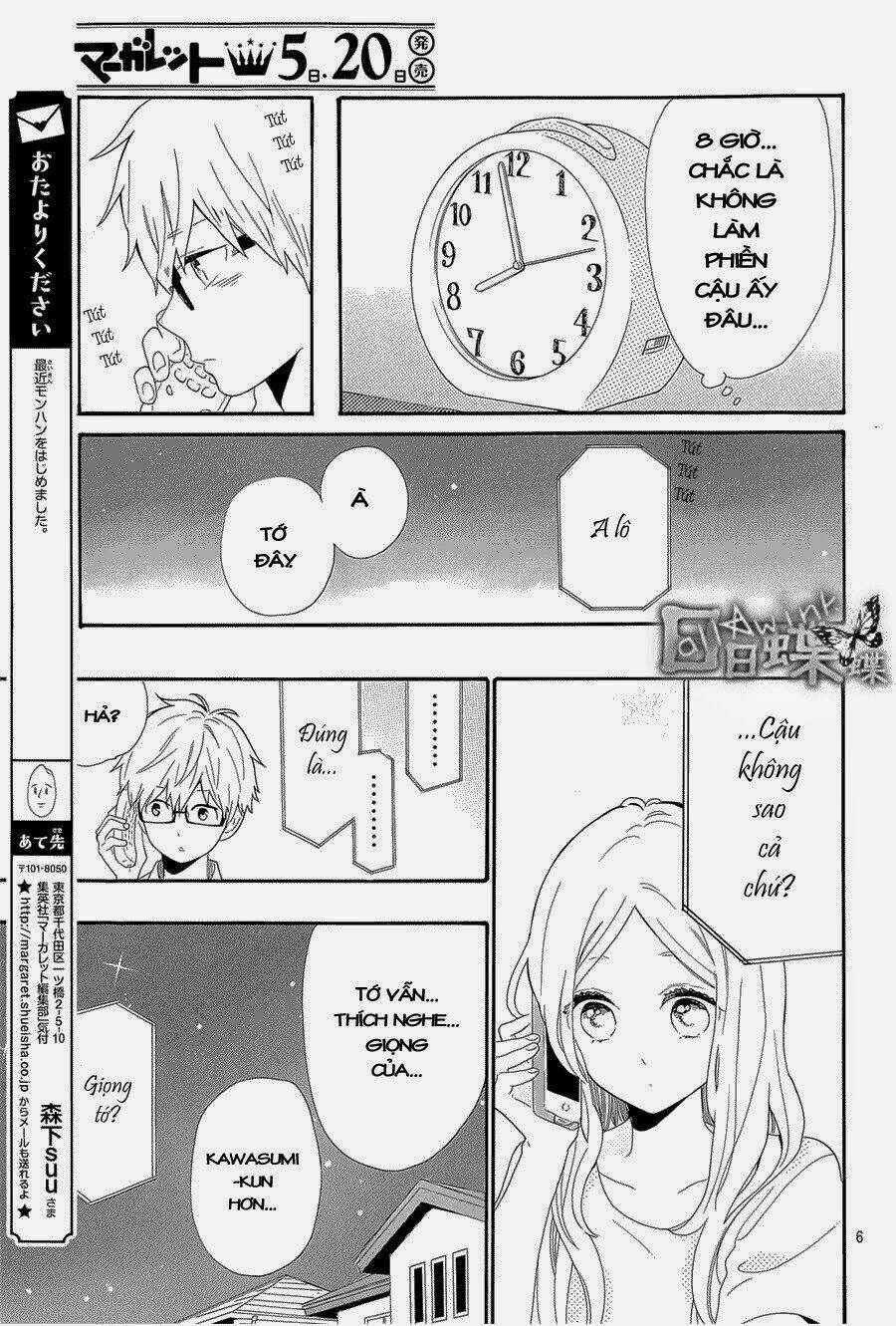 Hibi Chouchou: Chapter 63