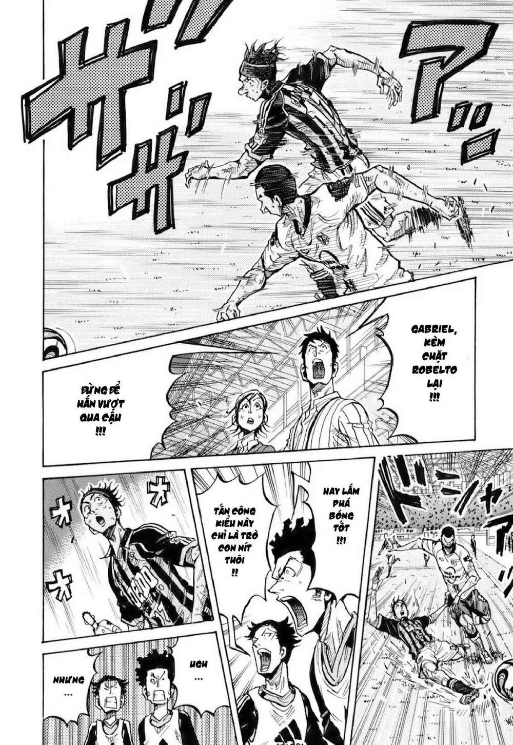 Giant Killing: Chapter 253