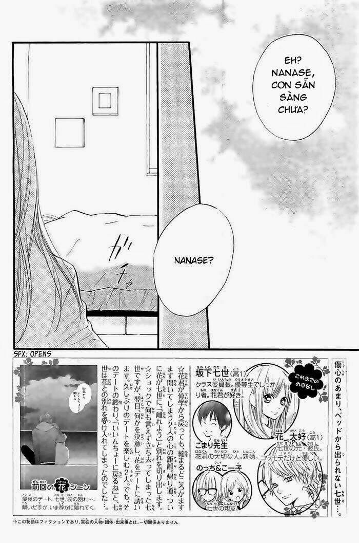 Hanagimi To Koisuru Watashi: Chapter 30
