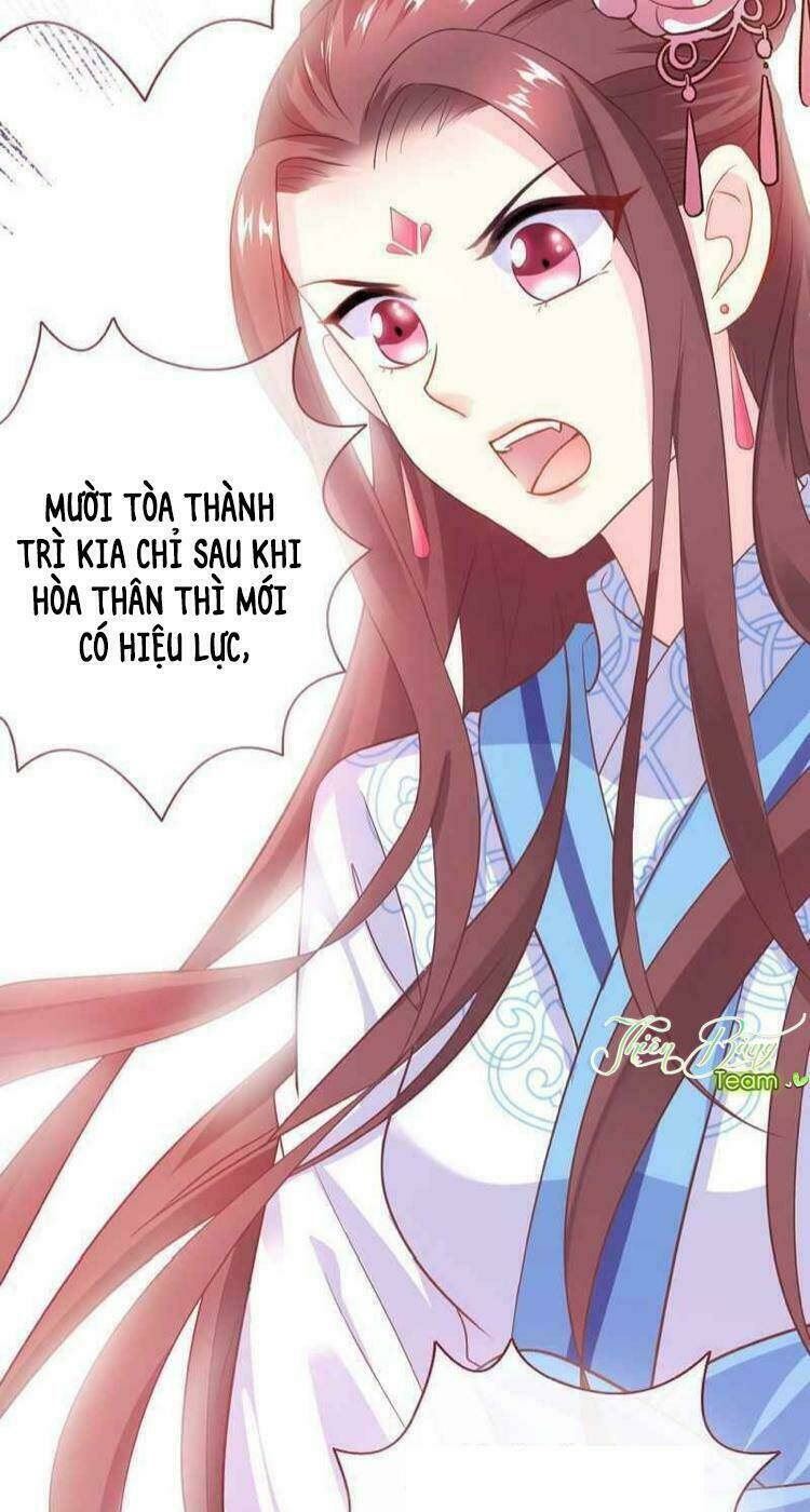 Vương Phi - Âm Động Thiên Hạ: Chapter 9