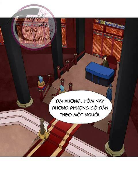 Cô Phương Bất Tự Thưởng (Màu): Chapter 25