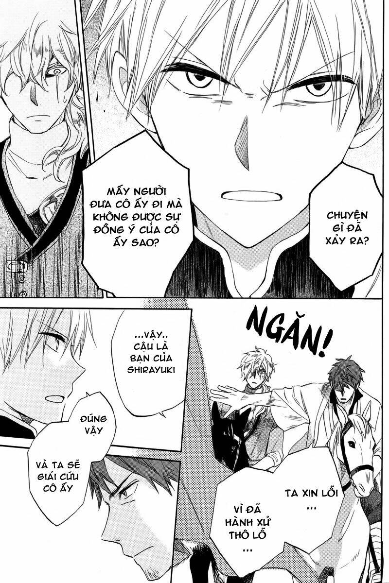 Cô Người Hầu Tóc Đỏ: Chapter 24