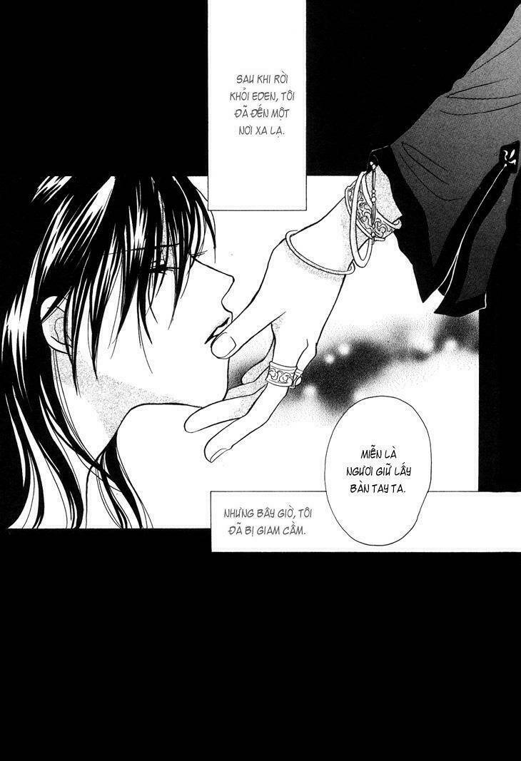 Daten No Tsuki: Chapter 1