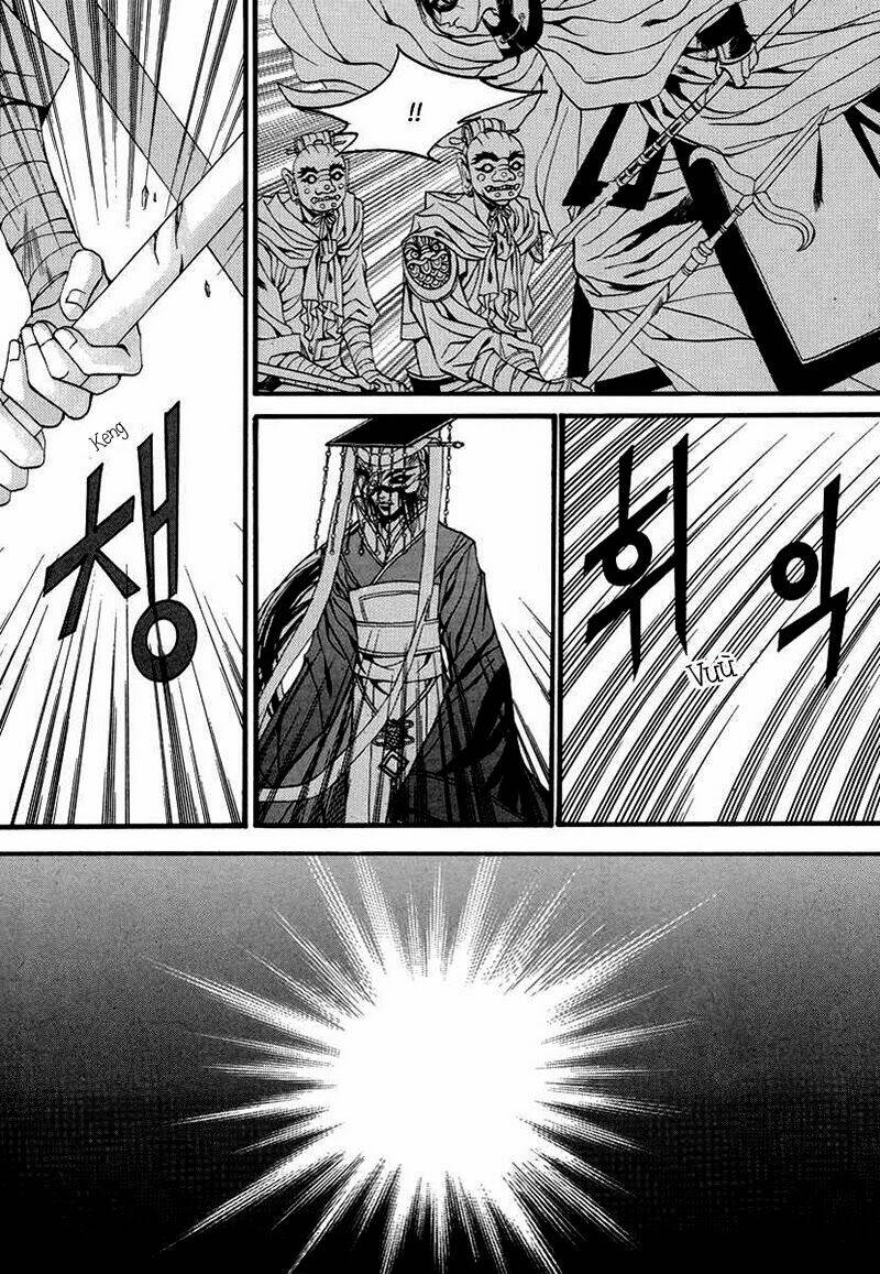 Tân Nương Của Thủy Thần: Chapter 69