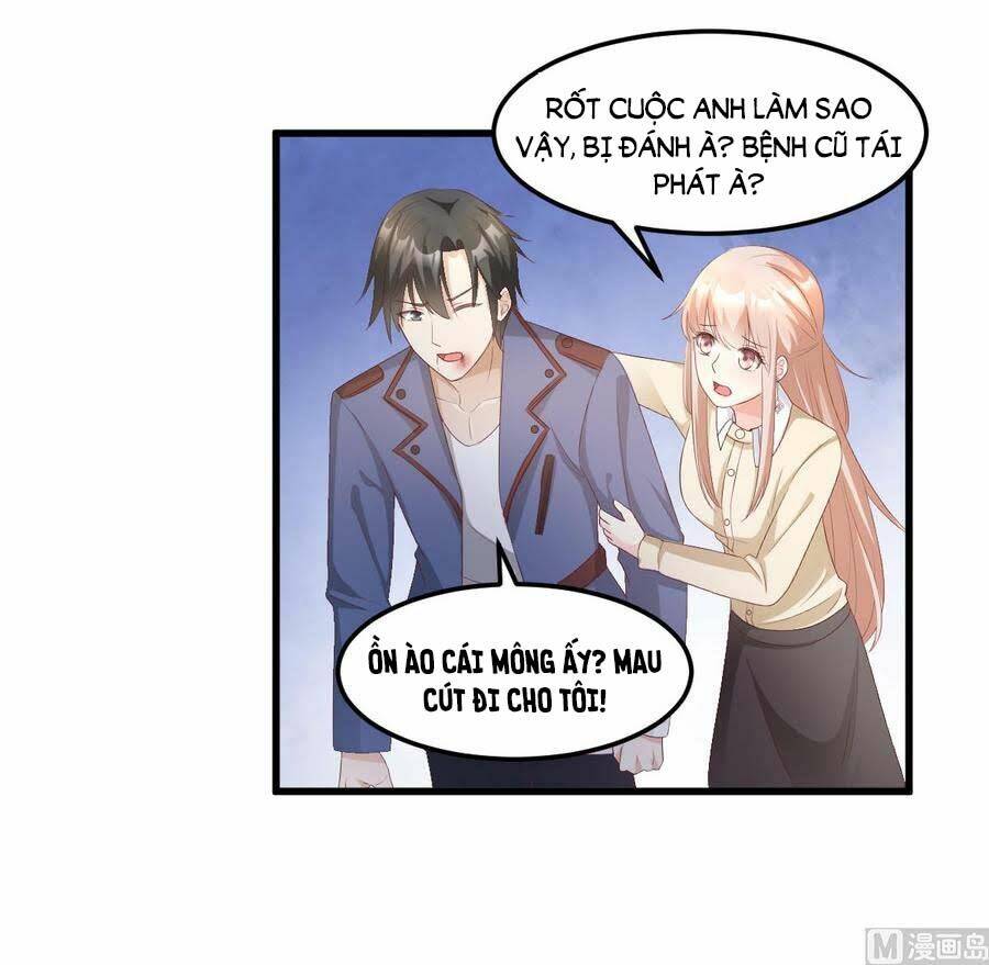 Tư Sủng Cục Cưng Bảo Bối: Chapter 26.2