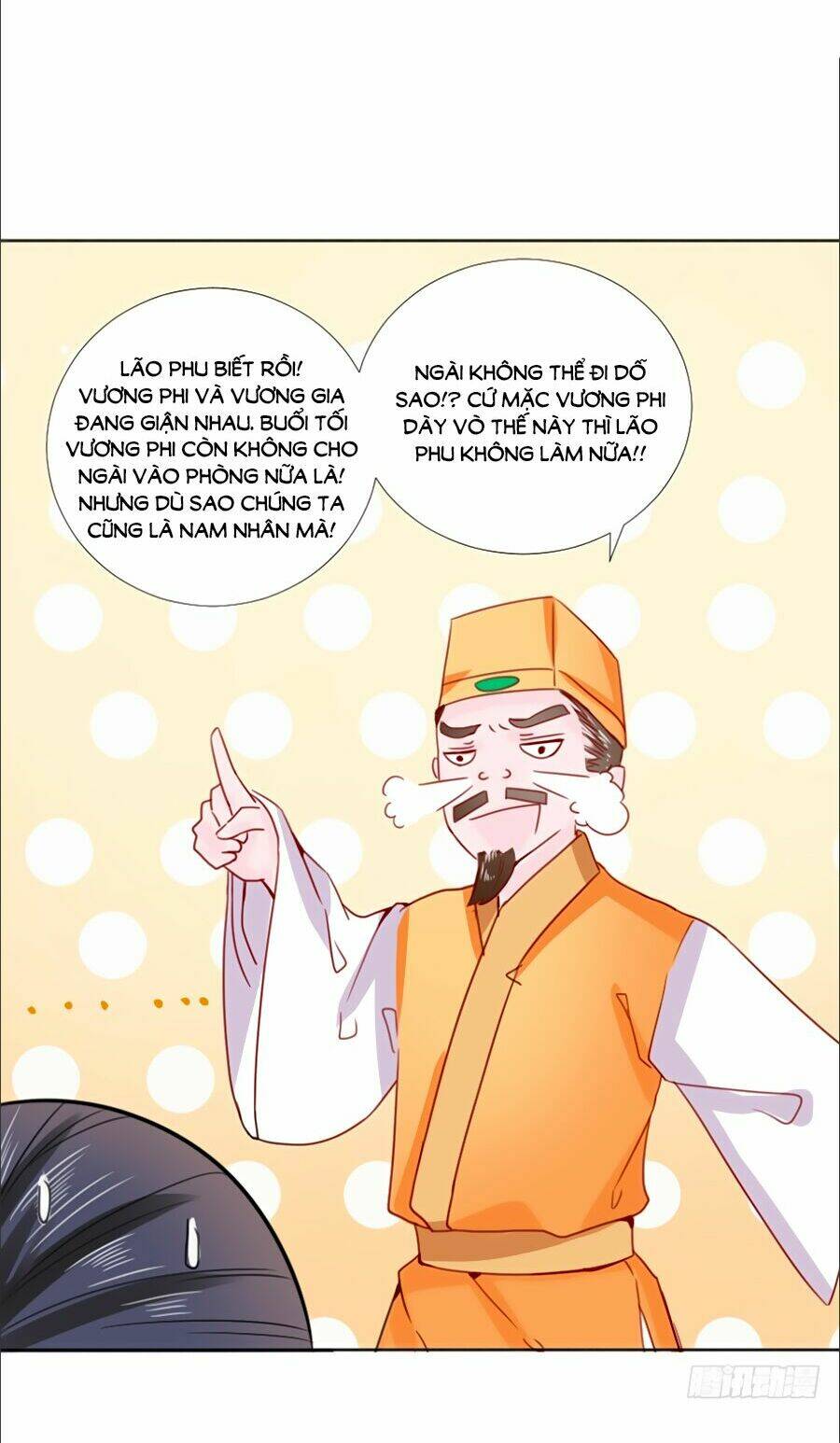 Đường Hoa Nhất Mộng Cổ Phi Truyện: Chapter 27