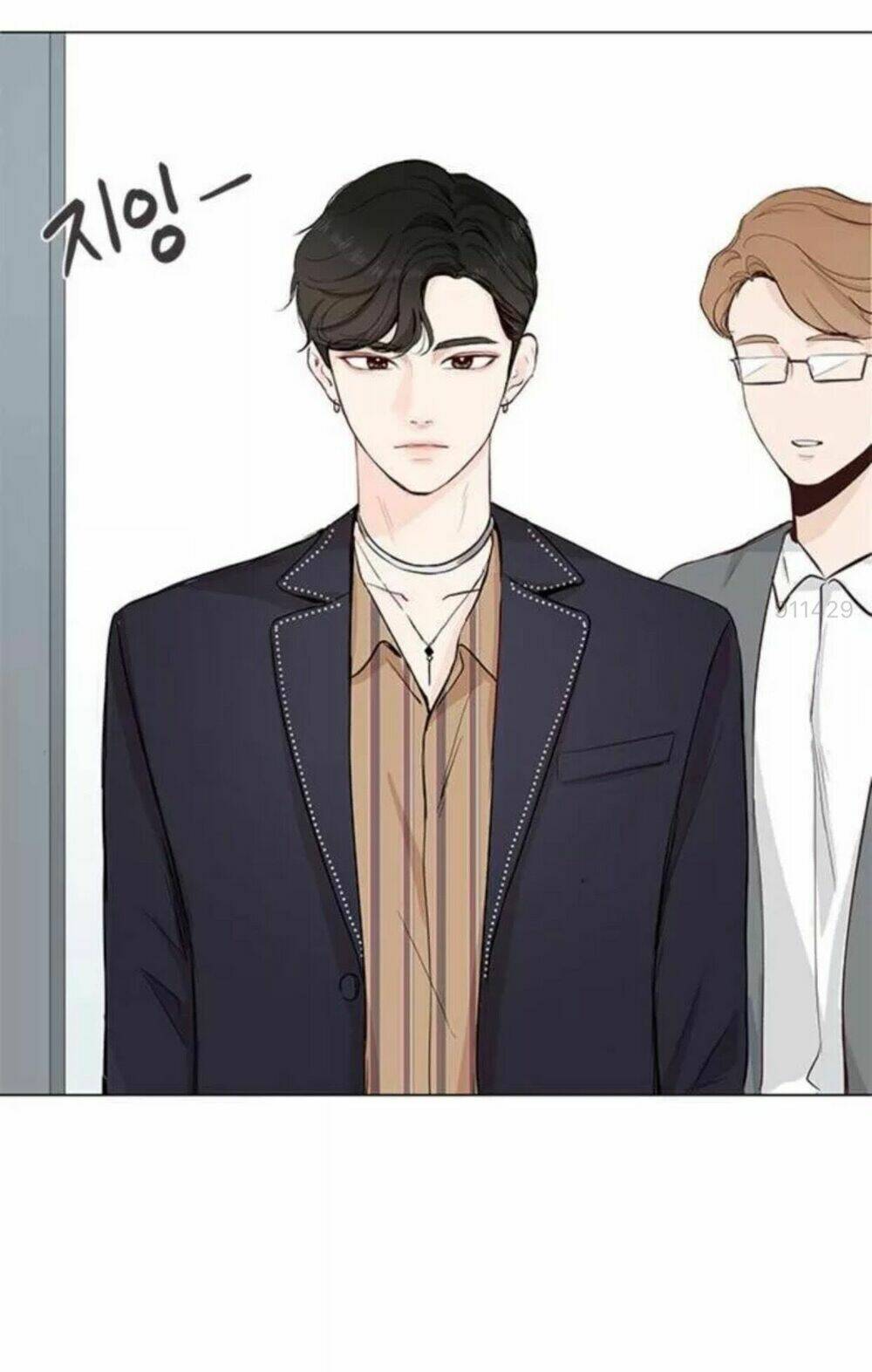 Tôi Kết Hôn Cùng Antifan: Chapter 14