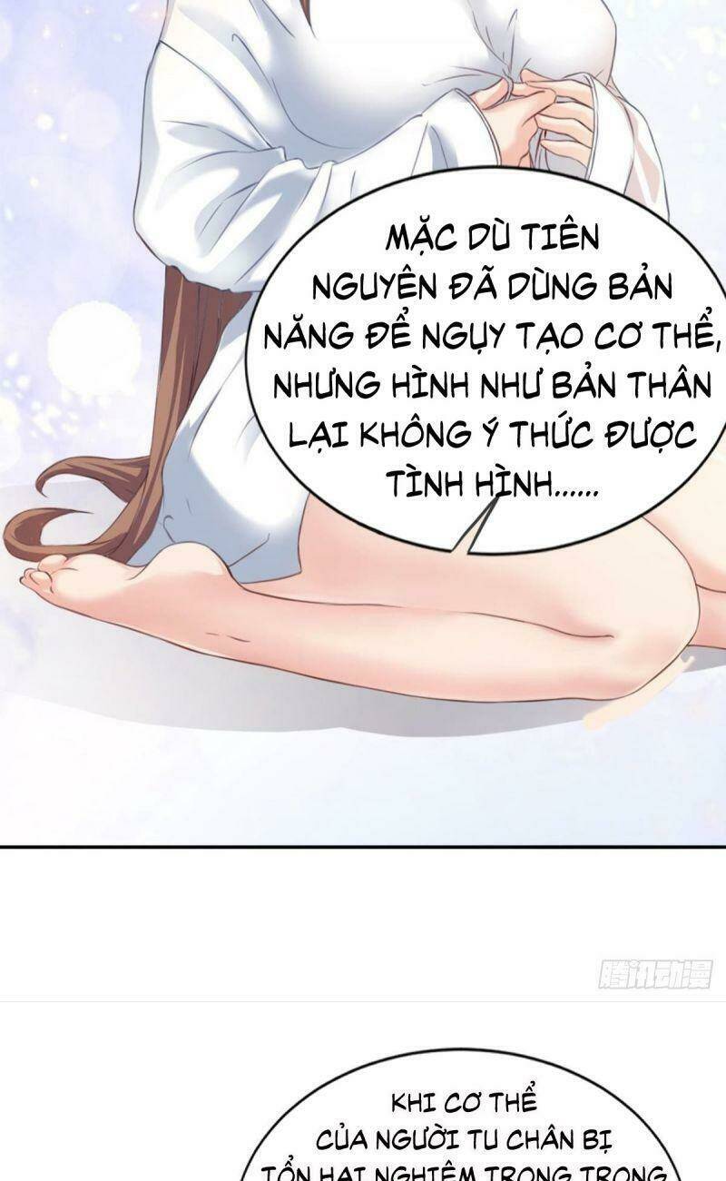 Tự Định Nghĩa Thiên Cung: Chapter 19