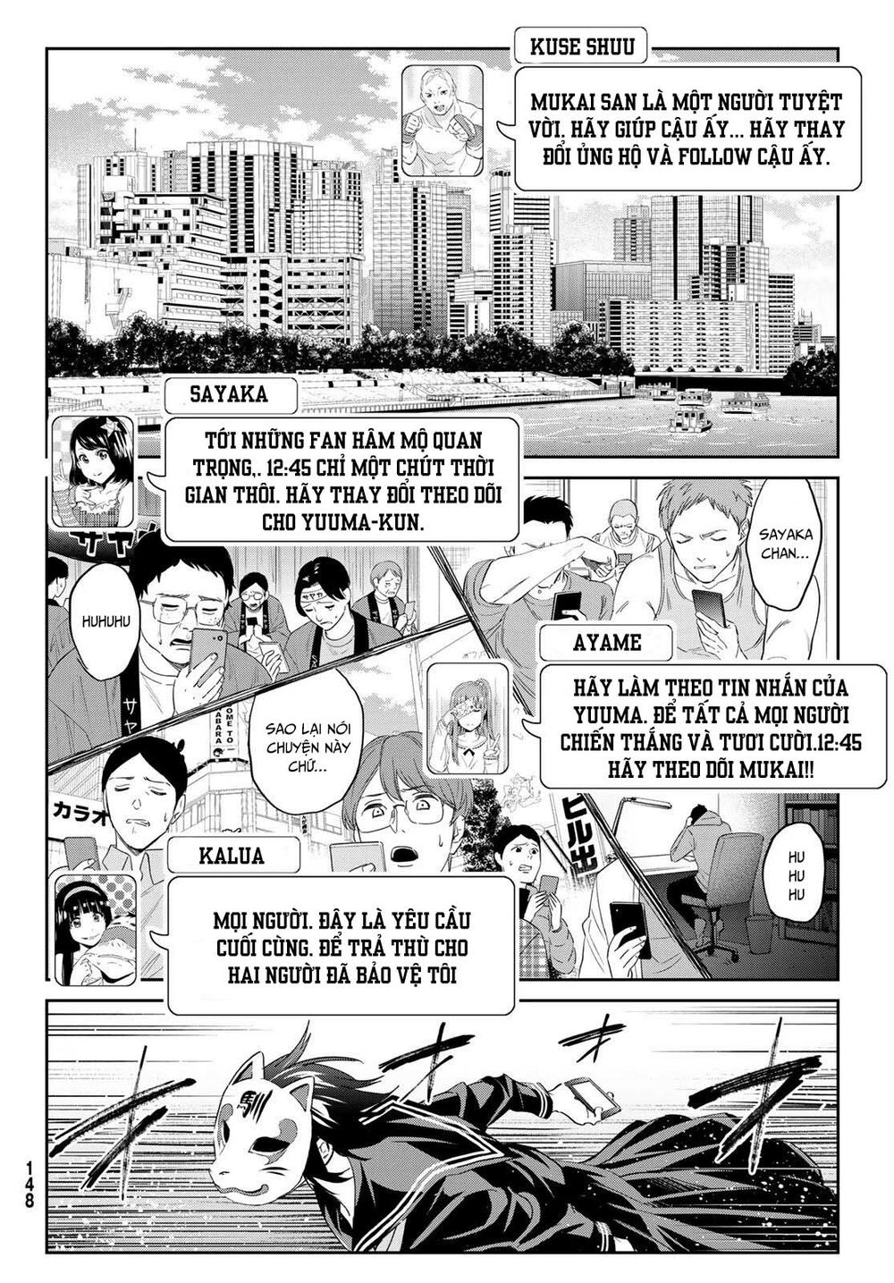 Real Account Ii: Chapter 180