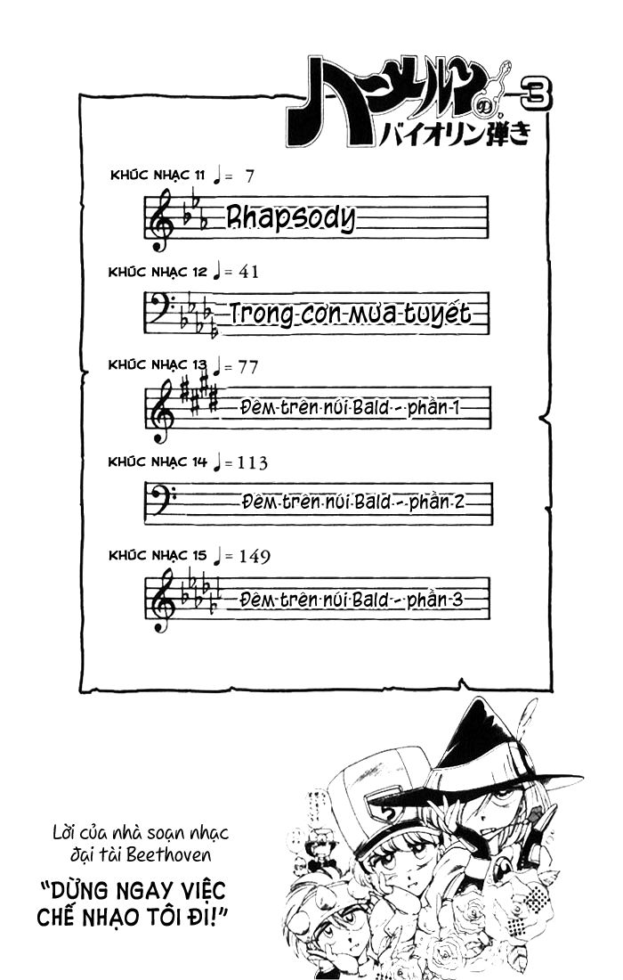 Violinist Of Hameln: Chapter 11