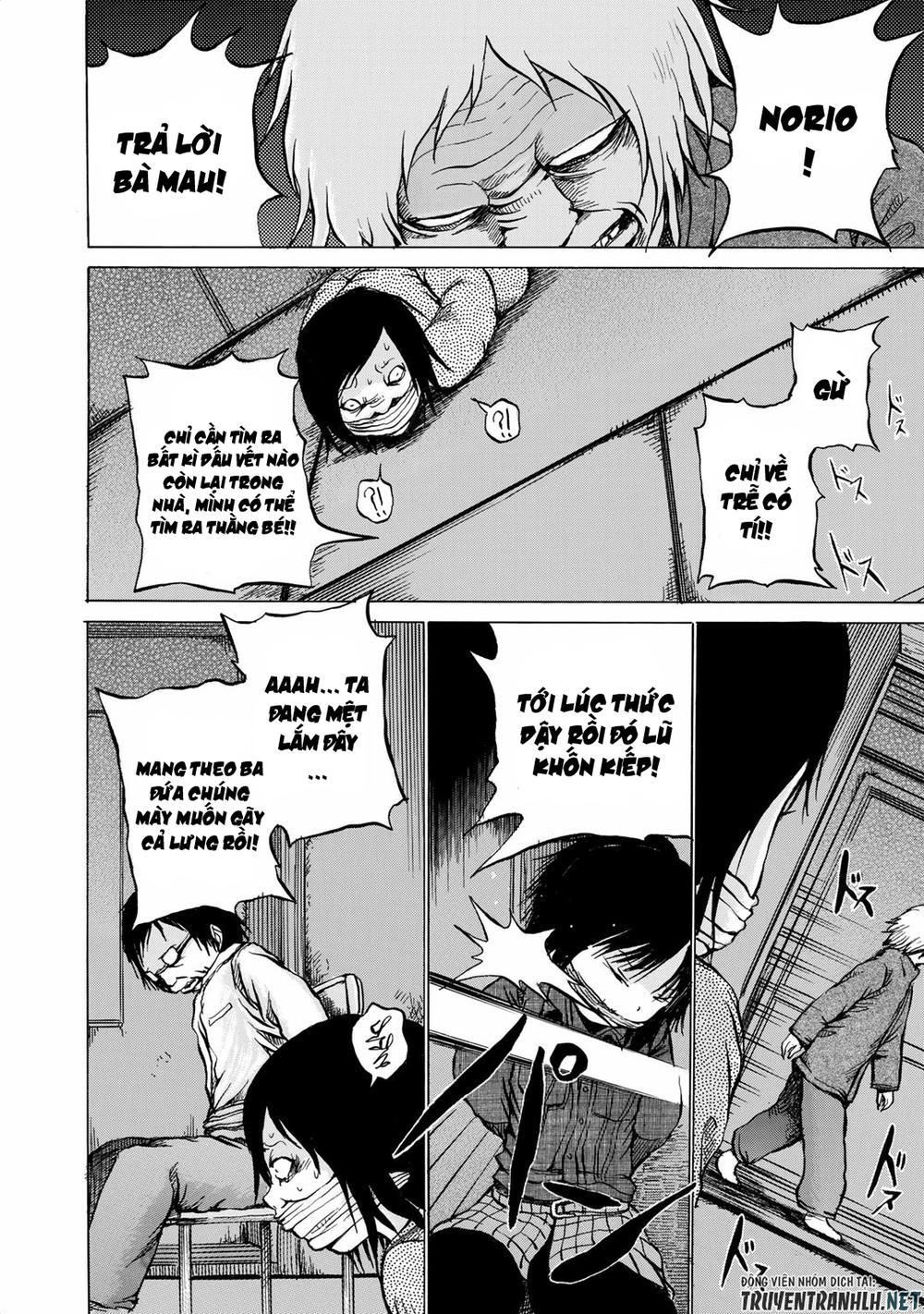 Sayuri-San No Imouto Wa Tenshi: Chapter 13