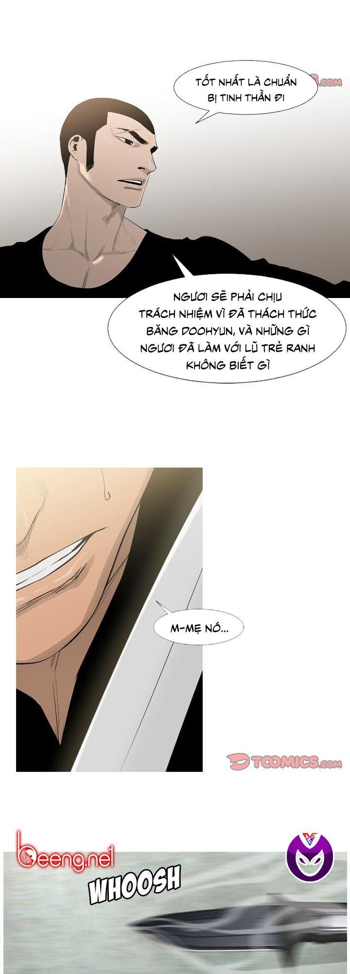 Tong Edge: Chapter 71