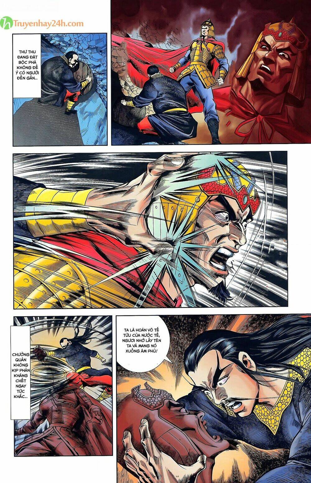 Thiên Tử Truyền Kỳ 2 - Tần Vương Doanh Chính: Chapter 31