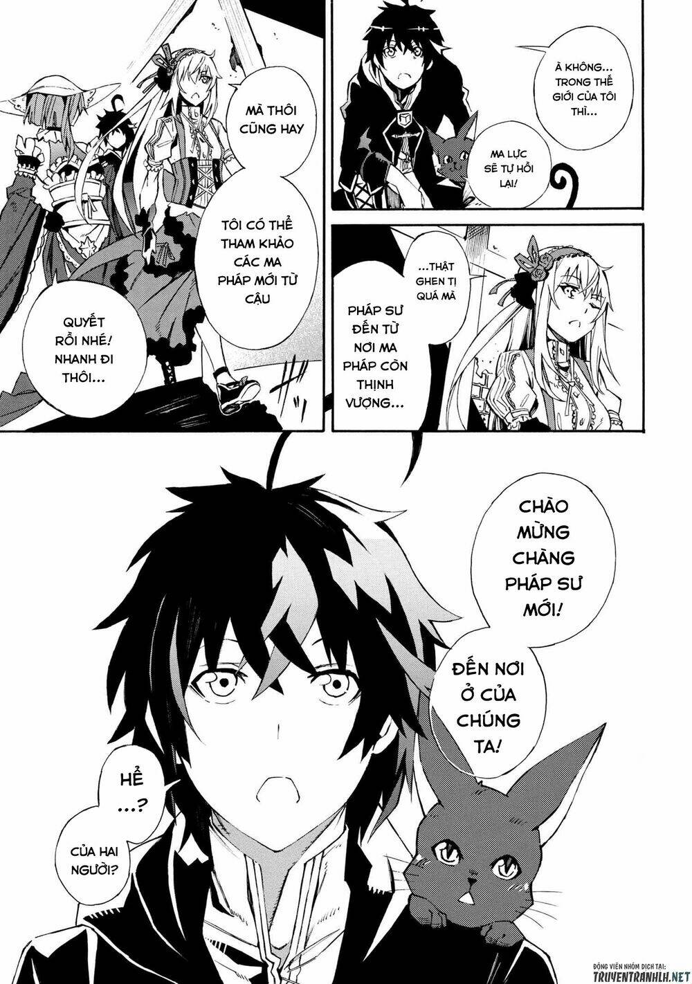 Mahou Tsukai To Kuroneko No Wiz Chronicle: Tasogare Mareless Ii: Chapter 2.2