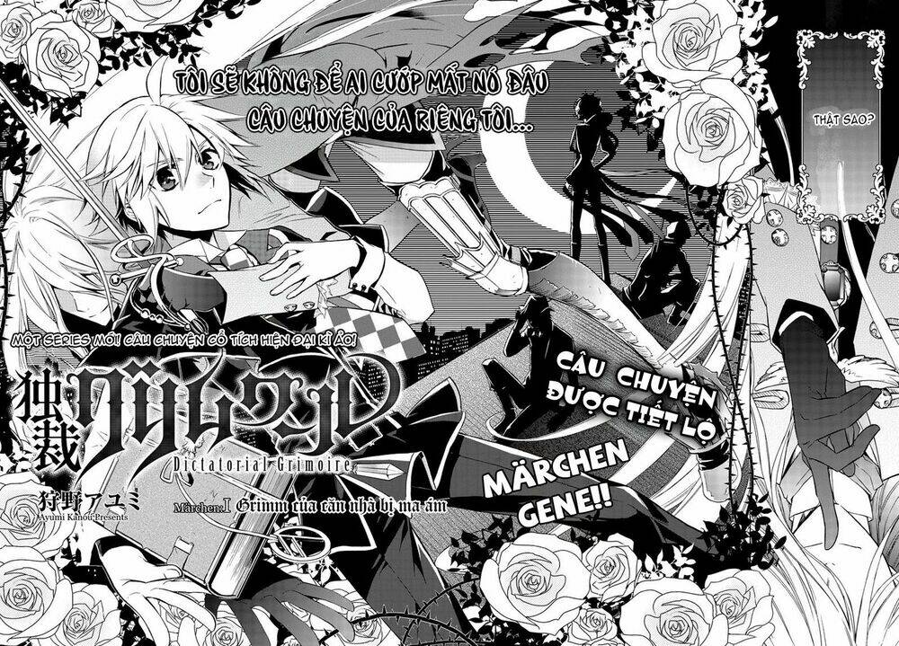 Dictatorial Grimoire: Chapter 1