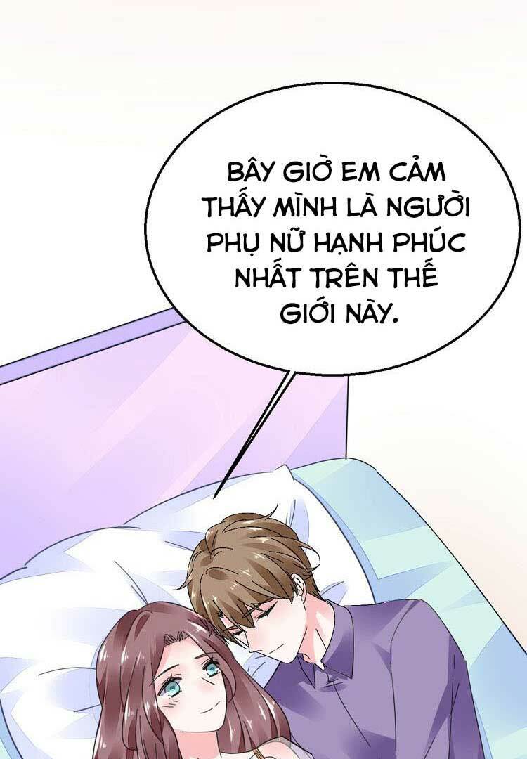 Điều Ước Sủng Ái Bất Bình Đẳng: Chapter 77.2