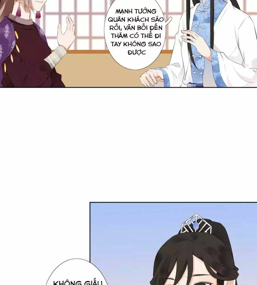 Yển Sư Yêu Hậu: Chapter 5