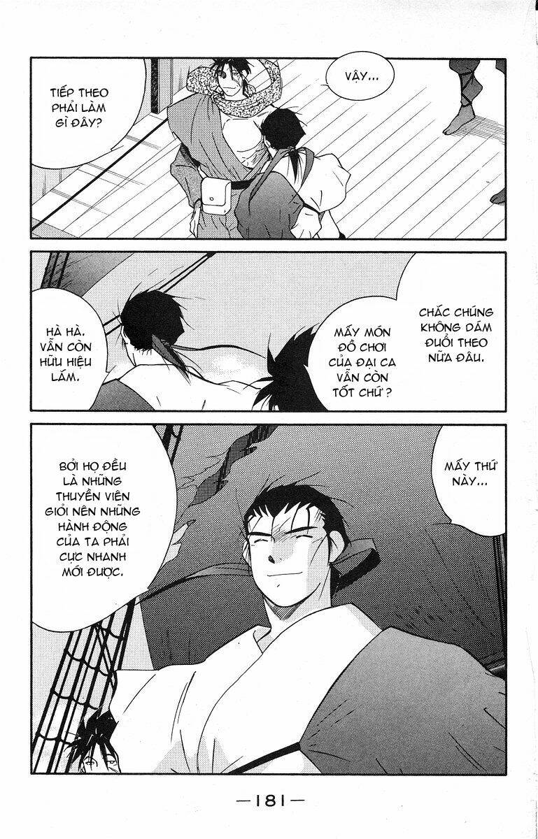 Kaiouki - Hải Hoàng Ký: Chapter 79