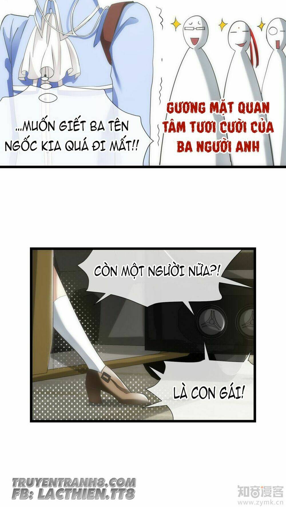 Một Vạn Tư Thế Công Lược Yêu Nam: Chapter 29