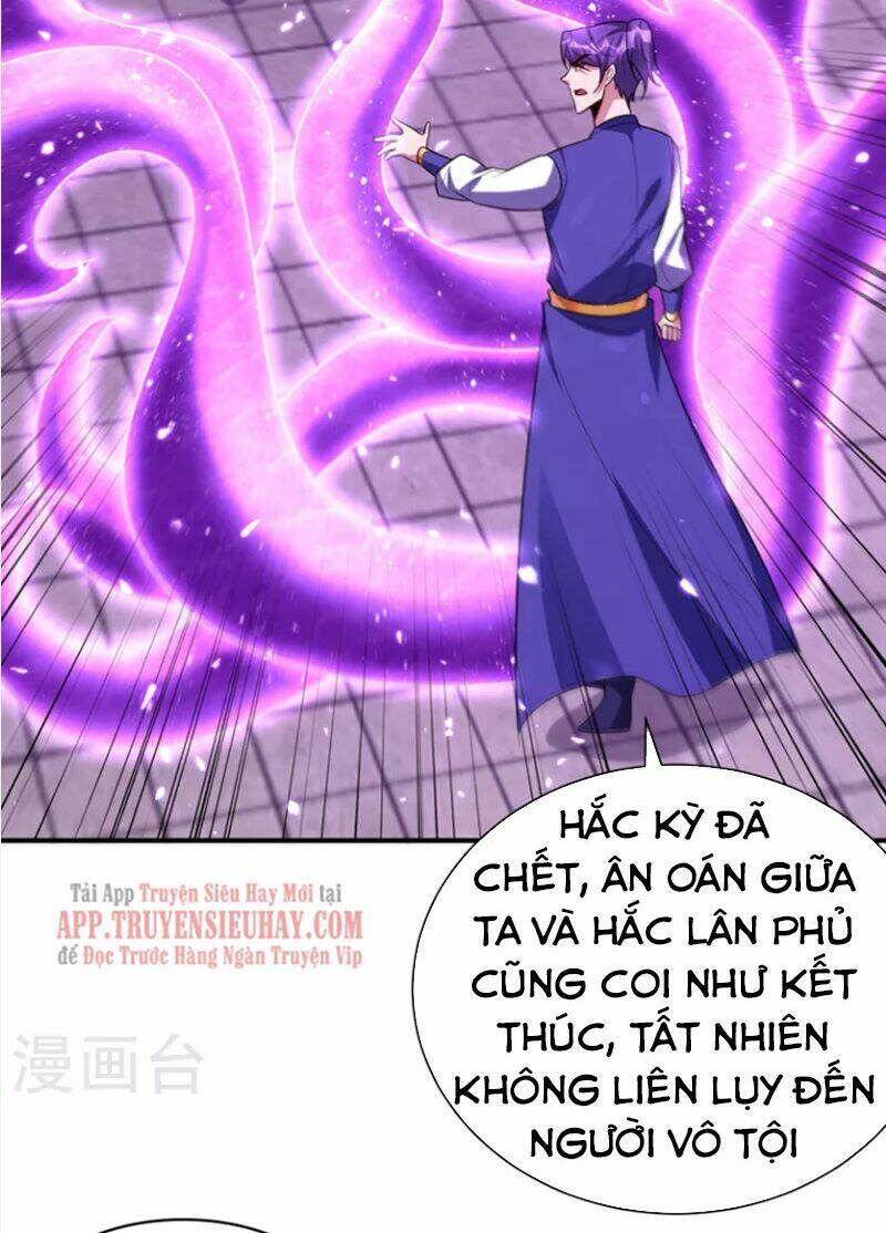 Yêu Giả Vi Vương: Chapter 277