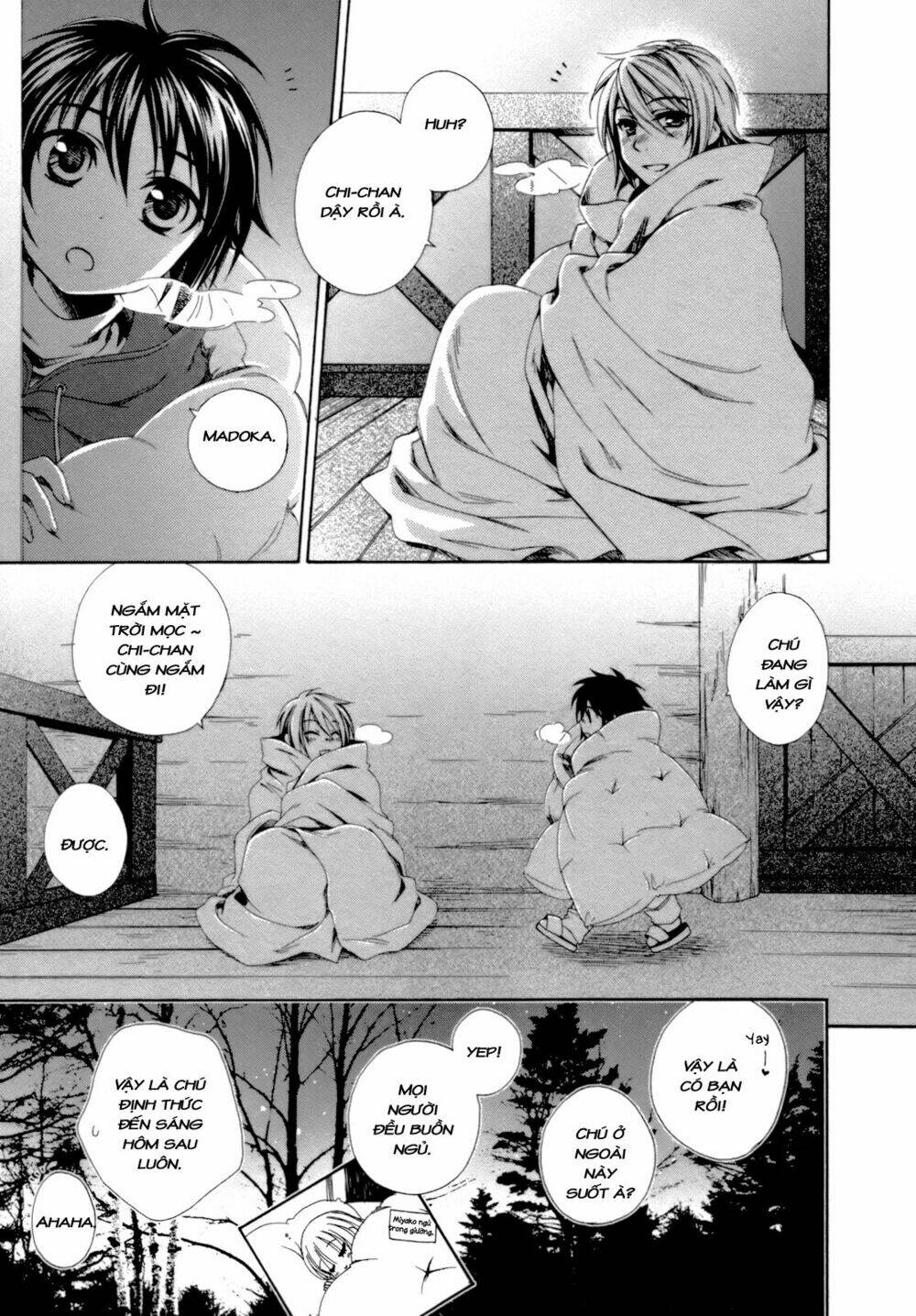 Shounen Maid: Chapter 20