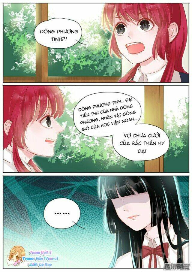 Vương Bài Giáo Thảo: Chapter 7