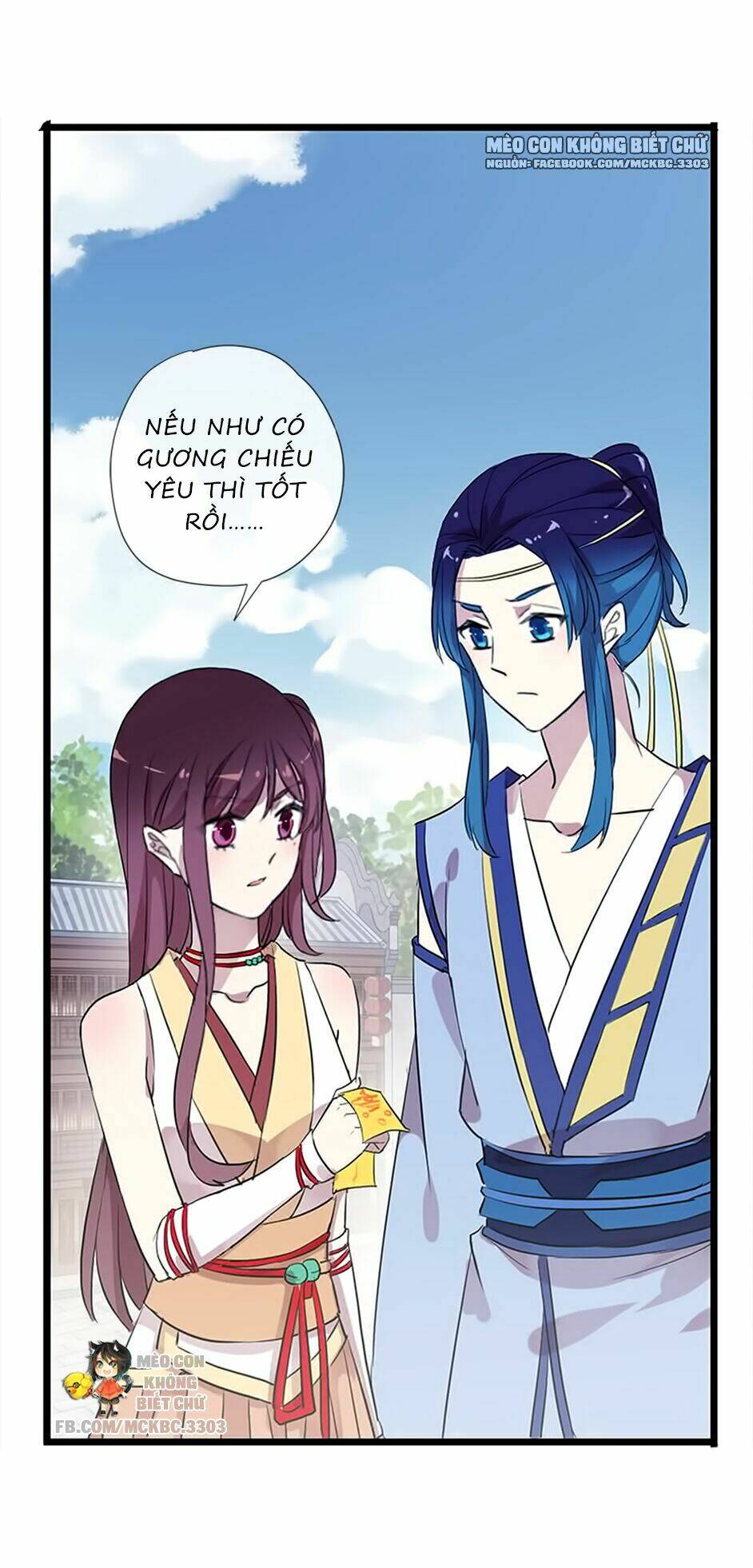 Bách Yêu Dị Văn: Chapter 51