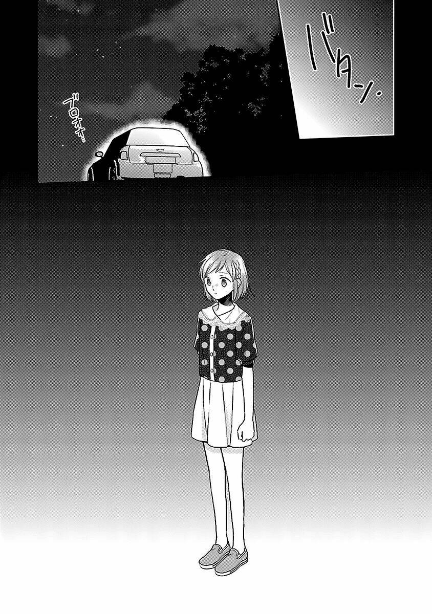 Futsutsu Kana Oyako Deha Arimasu Ga: Chapter 13