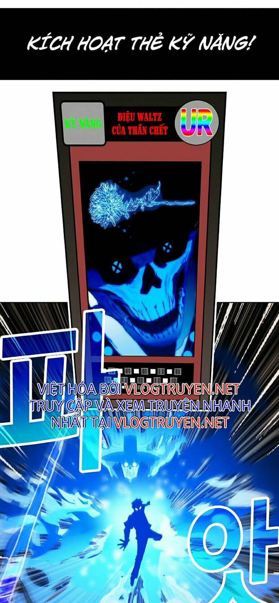 Hard Core Leveling Warrior Ss2: Chapter 80