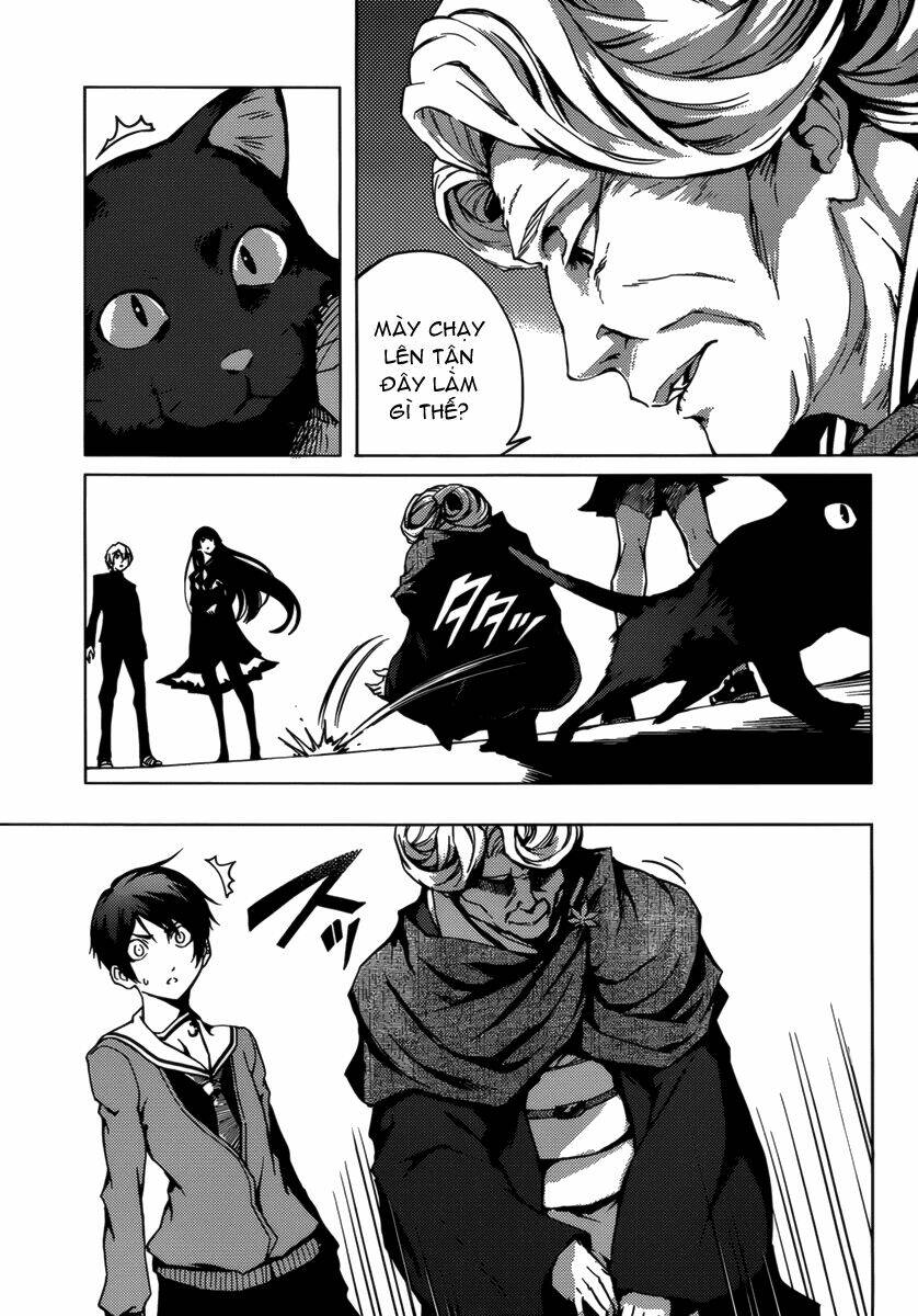 Tasogare Otome X Amnesia: Chapter 31