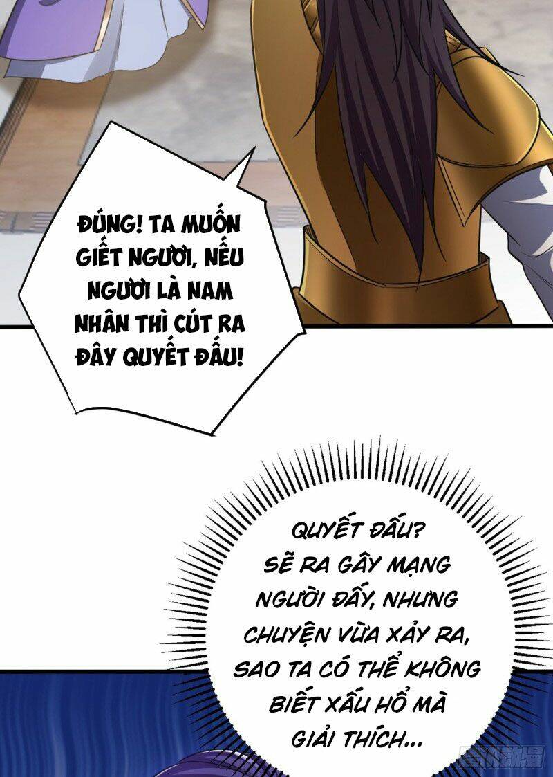 Yêu Giả Vi Vương: Chapter 145