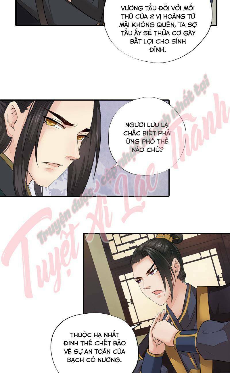 Cô Phương Bất Tự Thưởng (Màu): Chapter 38