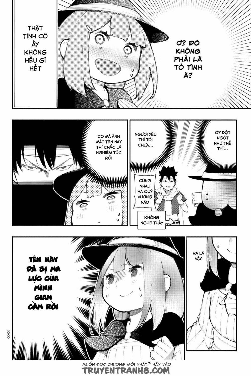 Tsue pechi mahoutsukai no bouken no sho: Chapter 1