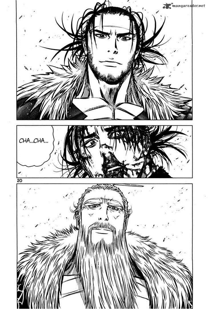 Mercenary Maruhan: Chapter 6