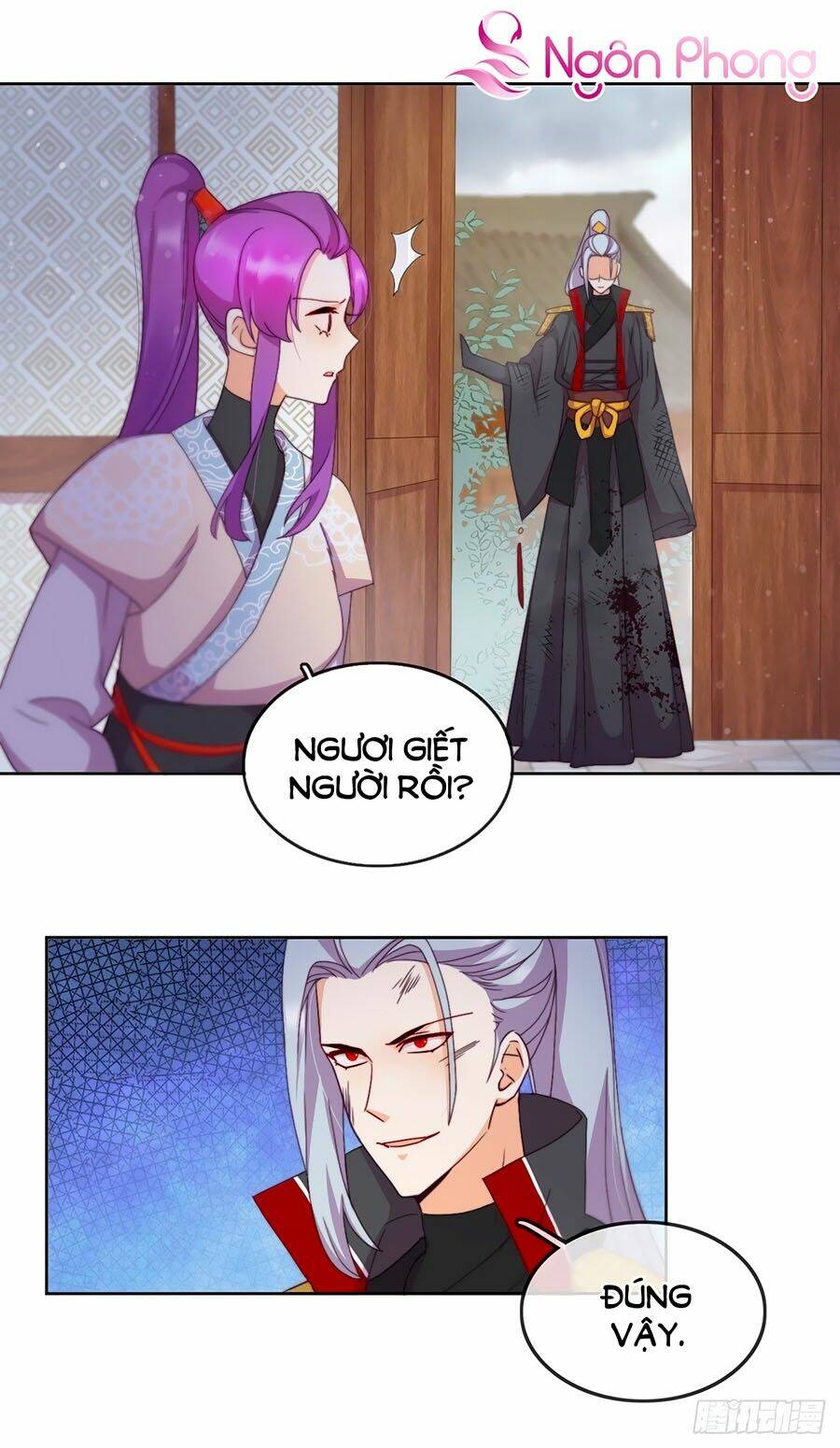 Vân Tưởng Chi Ca: Truy Ái Chỉ Lệnh: Chapter 17