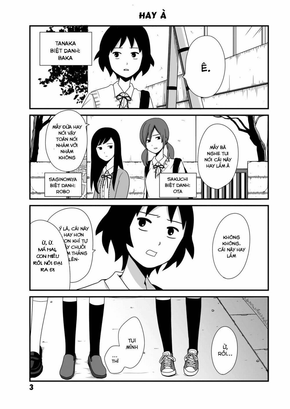 Joshikousei No Mudazukai: Chapter 1