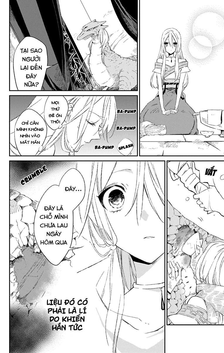Azfareo No Sobayounin: Chapter 1