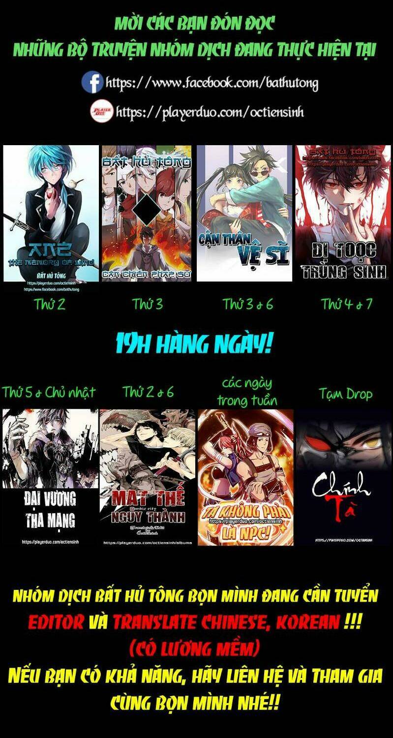 Ta Không Phải Là Npc: Chapter 68