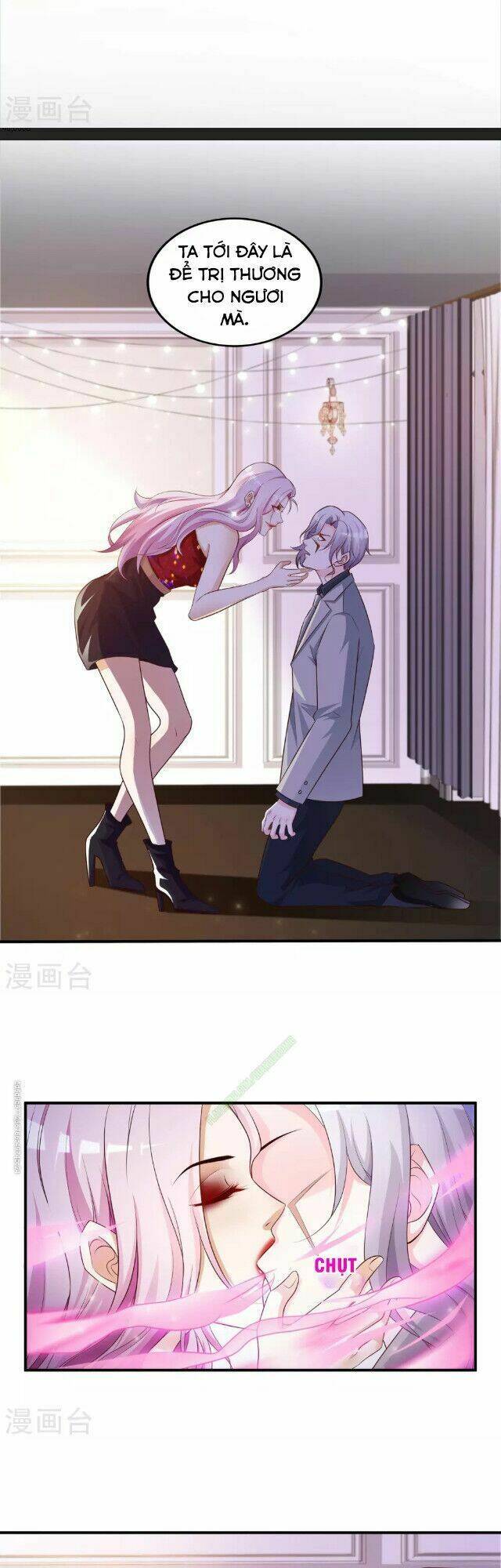 Tối Cường Vận Đào Hoa: Chapter 13