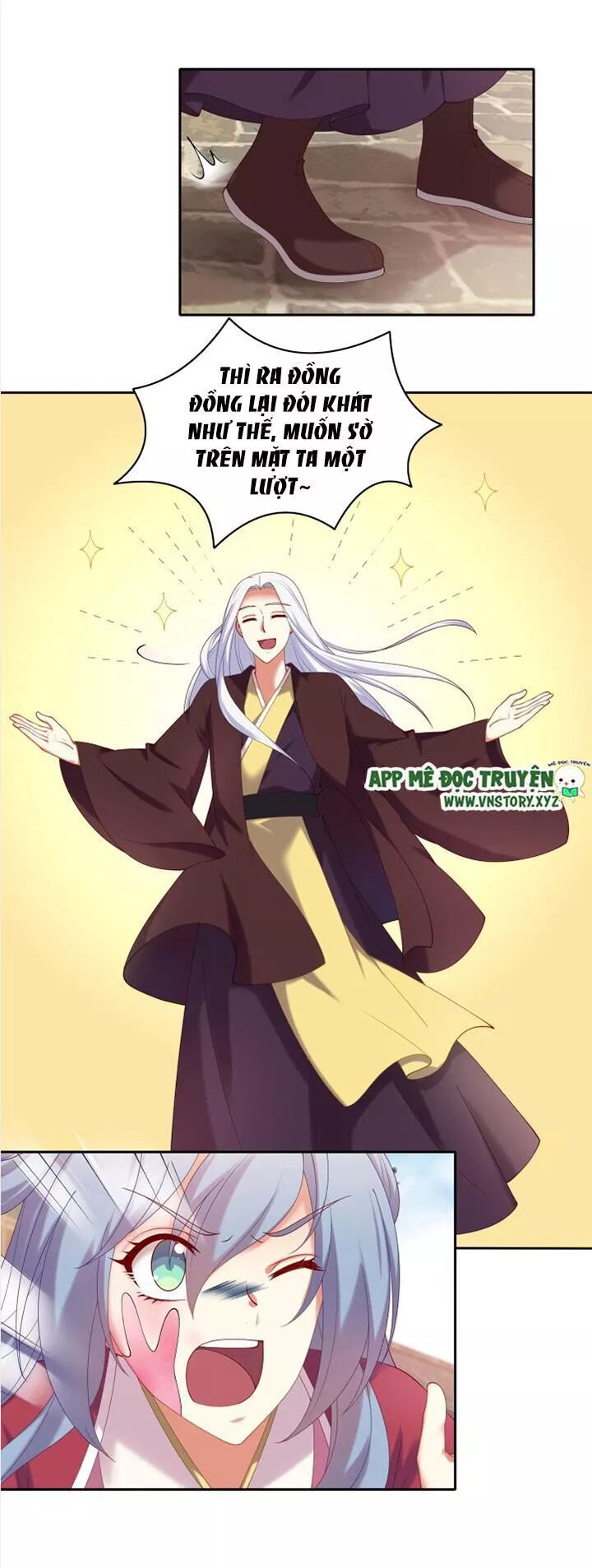 Đô đốc đại nhân sủng thê kí: Chapter 76: Nương tử sờ một lượt đi