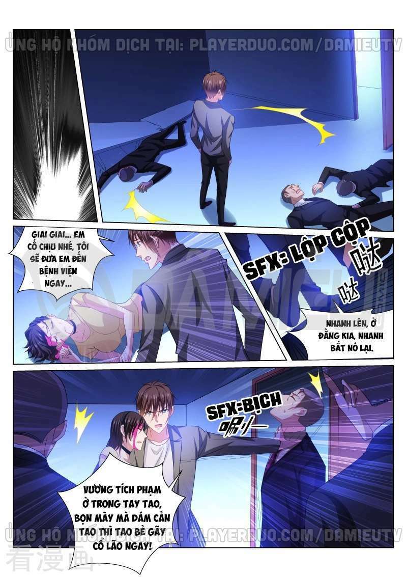 Ngận Thuần Ngận Ái Muội: Chapter 250