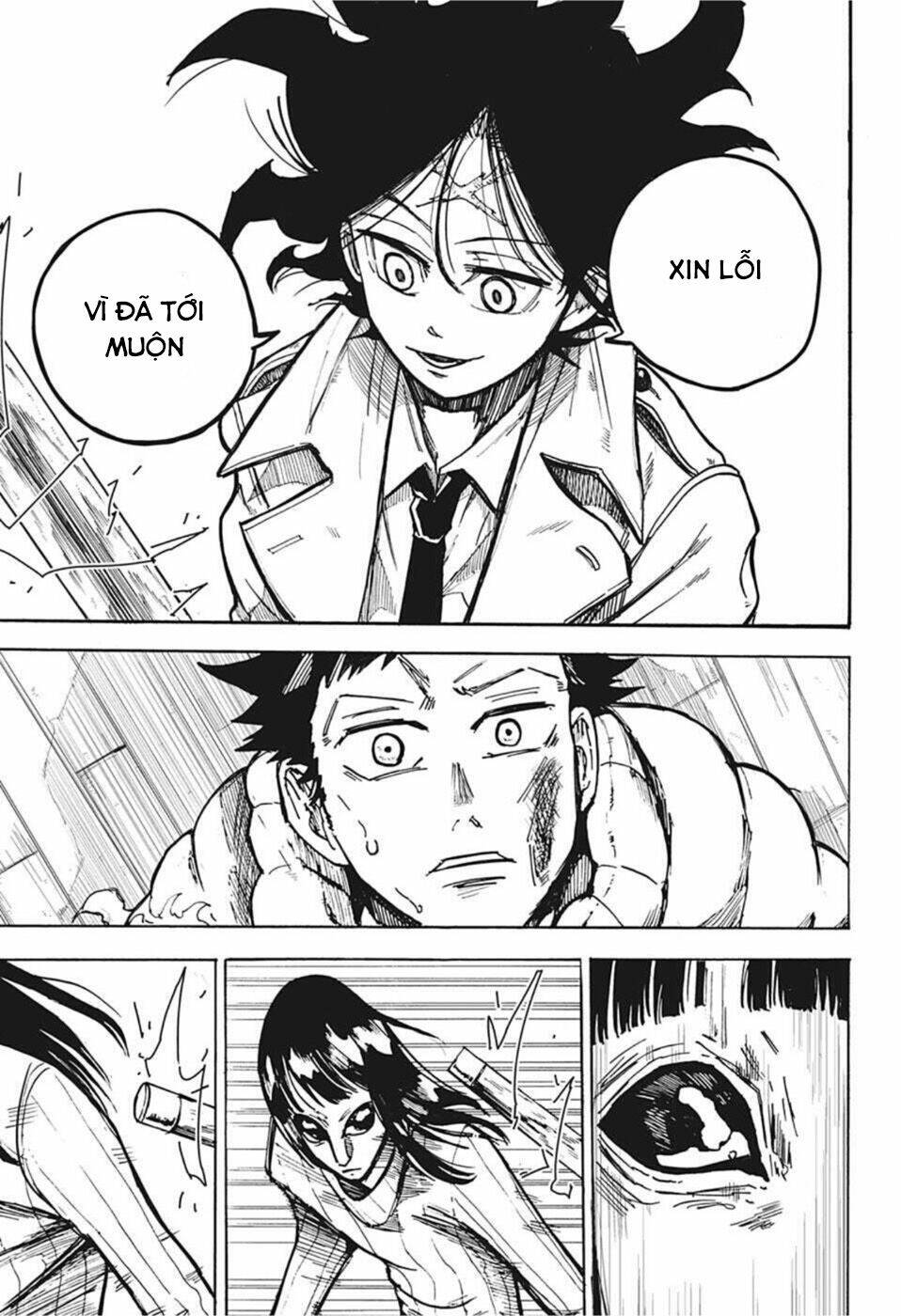 Aliens Area: Chapter 1