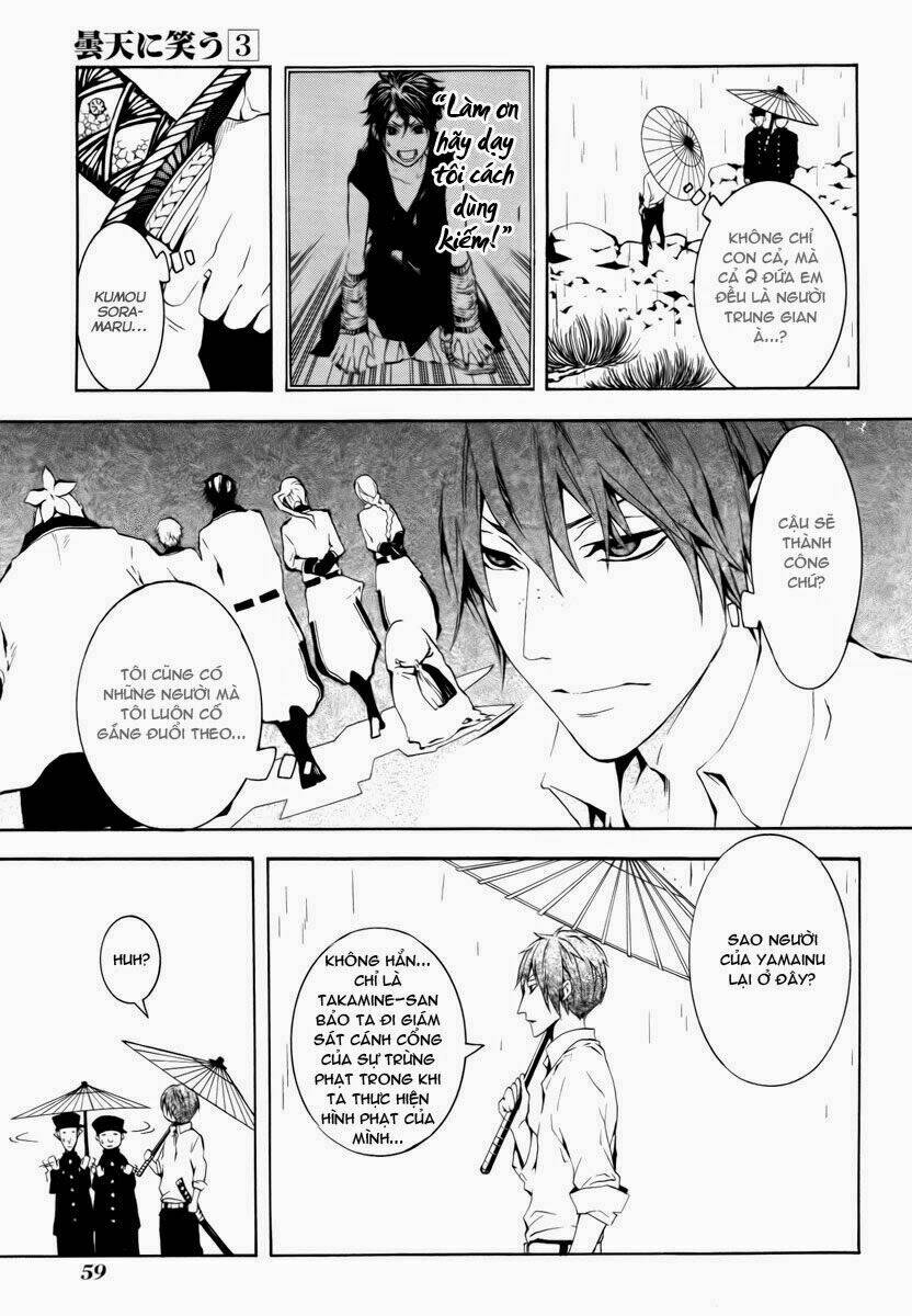 Donten ni Warau: Chapter 10