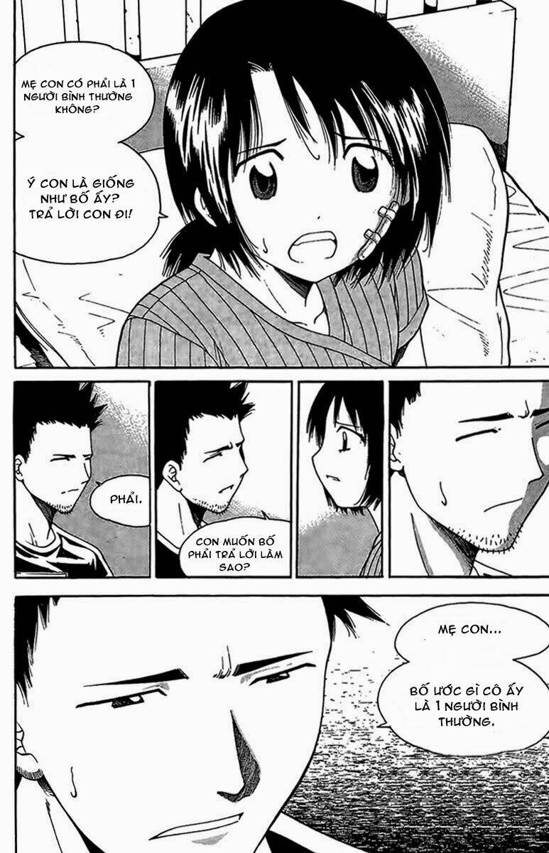 Gwisin Byeolgok: Chapter 45